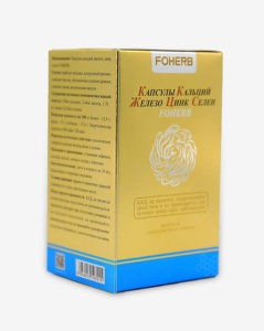 капсулы цинк селен