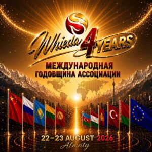 whieda almaty